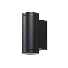 Настенный светильник Odeon Light 7071/7WL LONG