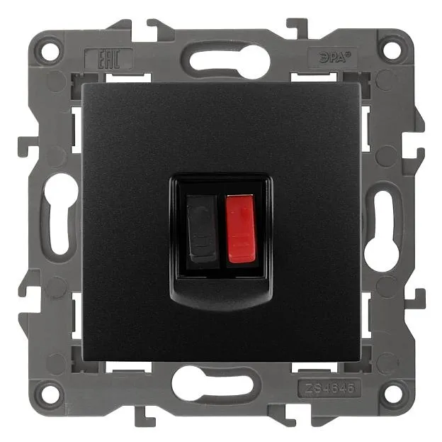 Розетка ЭРА 14-3111-05