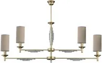 Потолочная люстра Kutek FEL-ZWL-4(P/A)DL FELINO