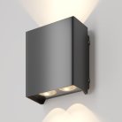 Уличный настенный светильник (бра) Maytoni O570WL-L20B3K Shell