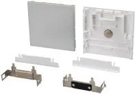 Заглушка профиля Arlight 021909