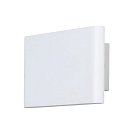 Светильник Настенный Arte Lamp A2505AP-2WH LARGO