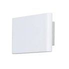 Светильник Настенный Arte Lamp A2505AP-2WH LARGO