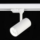 Трековый светильник ST Luce ST661.536.10 3000K 800Lm