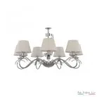 Люстра Arte Perfetto Luce APL2231779/7 CHR+SIL