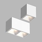 Накладной светодиодный светильник Ledron KUBING 2 White TRIAC