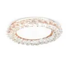 Точечный светильник Gauss GX211 Tablet