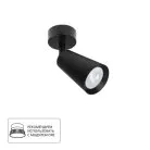 Спот ARTE LAMP A2352PL-1BK CINTURA