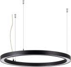 Подвесной светильник Arlight 049362 ARC