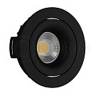Встраиваемый светильник LeDron DE200 Black DE-200