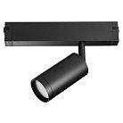 Трековый светильник Lightstar 205027 TETA LED