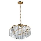 Подвесная люстра MW-Light 642016906 Аделард