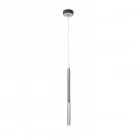 Подвесной светильник Favourite 2209-1P Cylindro