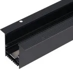 Шинопровод 2м Arlight 046599 MAG-45