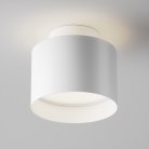 Потолочный светильник Maytoni Technical C009CW-L12W4K Planet