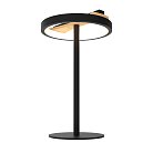 Настольная лампа Lightstar 723927 Lodi