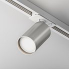 Трековый светильник Maytoni Technical TR020-1-U-GU10-WS Focus S