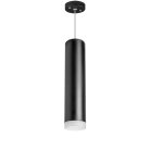 Подвесной светильник Lightstar RP49730 RULLO HP16