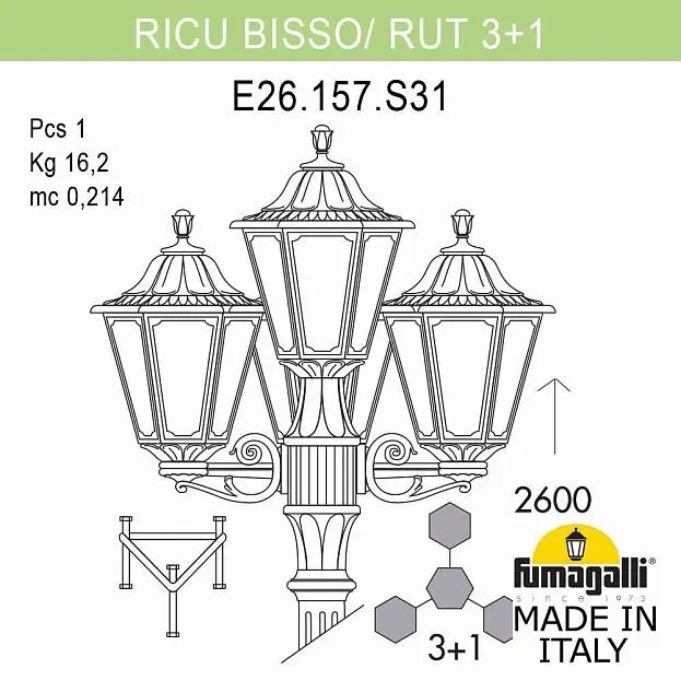 Светильник уличный FUMAGALLI RICU BISSO/RUT 3+1 E26.157.S31.VXE27 (E26.157.S31.VXF1R) Светильник уличный FUMAGALLI RICU BISSO/RUT 3+1 E26.157.S31.VXE27 (E26.157.S31.VXF1R)