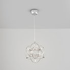 Подвесной светильник Freya FR5099PL-L6CH Amber