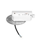 Трековое крепление с 1-фазным адаптером к 21381х/21481х Lightstar 592060 ASTA БЕЛЫЙ