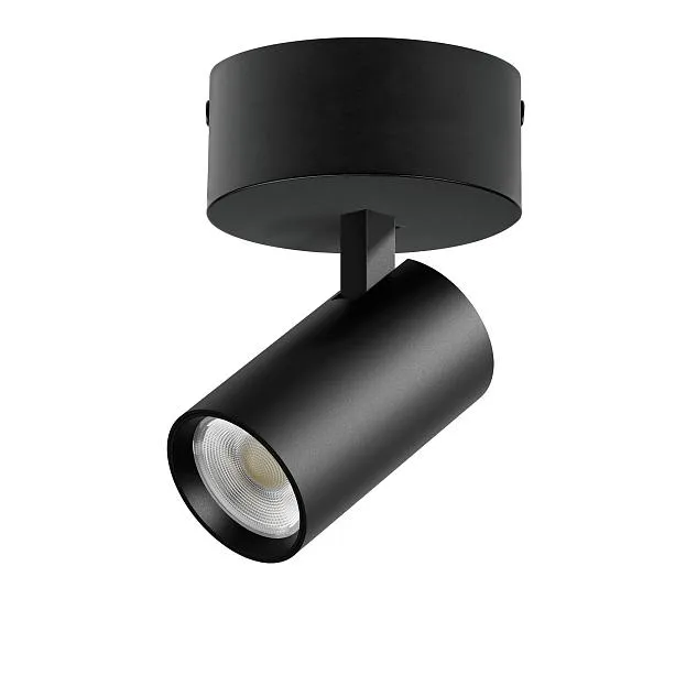 Светильник накладной LED Lightstar A5137SO ALTA BASE