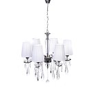 Подвесная люстра Lumina Deco LDP 1726-6 CHR Alessia