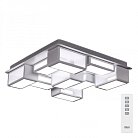 Настенно-потолочный светильник Citilux CL711135 Синто