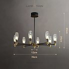Люстра HELIUM A 8 плафонов Lampatron 8270-22537