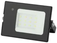 Прожектор уличный ЭРА LPR-041-1-65K-010