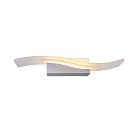Подсветка Vele Luce VL8201W21 Taramo 2264