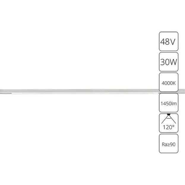 Трековый светильник магнитный 48V Arte Lamp A7265PL-1WH Optima Трековый светильник магнитный 48V Arte Lamp A7265PL-1WH Optima