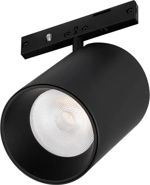 Светильник на шине Arlight 043254 MAG-MICROCOSM Светильник на шине Arlight 043254 MAG-MICROCOSM