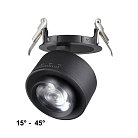 Встраиваемый светильник NOVOTECH 358944 EDDY