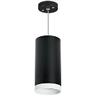 Подвесной светильник Lightstar RP64873486 Rullo