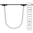 Светильник Потолочный Arte Lamp A1167PL-1BK RAPID