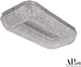 Люстра светодиодная хрустальная APL LED SH622.2.80.A.Ni.4000 Sicilia