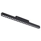 Трековый светильник Novotech 358420 SHINO FLUM