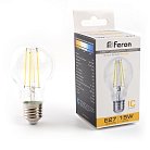 Лампа светодиодная Feron 38241 LB-615 Шар E27 15W 2700K