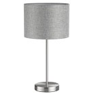 Настольная лампа Е27 60W 220V Lumion 8251/1T NIKKI