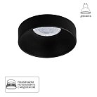 Потолочный светильник Arte Lamp A1240PL-1BK RAMO