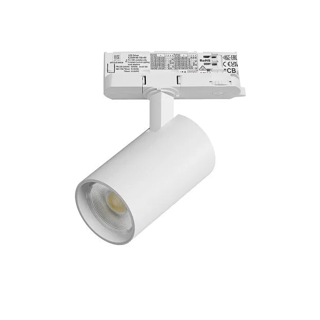 Светильник для трековой системы Quattro LED Lightstar A5146QT ALTA BASE