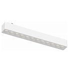 Светильник трековый Aployt APL.0100.11.12 Magnetic track 48