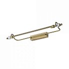 Подсветка для картин Nowodvorski 8167 Rembrant Led L