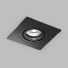 Встраиваемый влагозащищённый светильник Denkirs DK2111-BK HYDRO