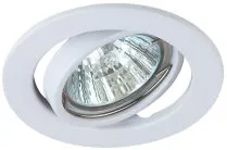 Точечный светильник ЭРА ST2A WH