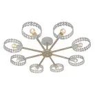 Светильник на штанге Escada 679/8P White