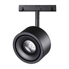 Трековый светильник Novotech 358549 Shino Flum