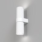 Бра Maytoni C069WL-02W Focus Design