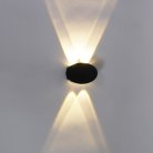 Архитектурная подсветка Reluce 86853-9.2-004KT LED4W BK